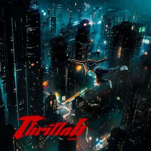 LONGLIV (feat. TOF Cabapde & LuCa$h)