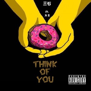 Think Of You (Prod.Evil Needle)