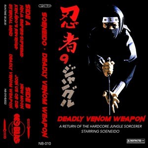 Deadly Venom Weapon