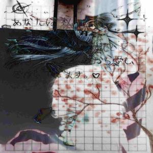 servo do lorde demônio (feat. k1ky) (Explicit)