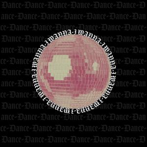 I Wanna (Extended Mix)