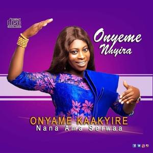 Onyame Nhyira (feat. Oheneba Clement & Pastor Asare)