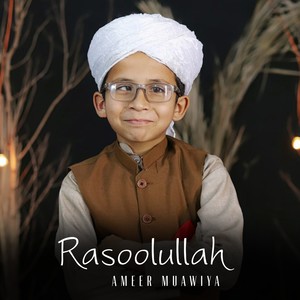 Rasoolullah