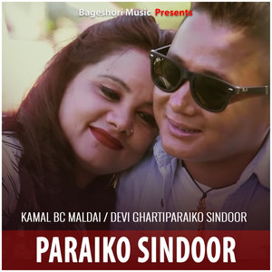 Paraiko Sindoor