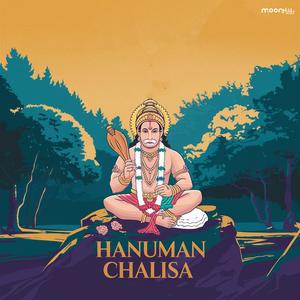 Hanuman Chalisa