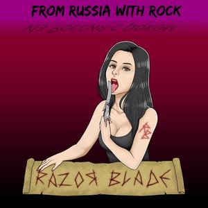 From Russia with Rock