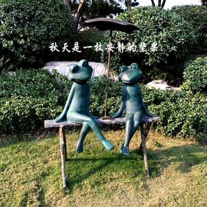 秋天是一枚安静的坚果