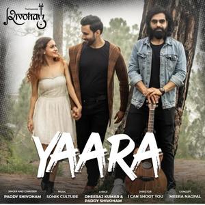 Yaara