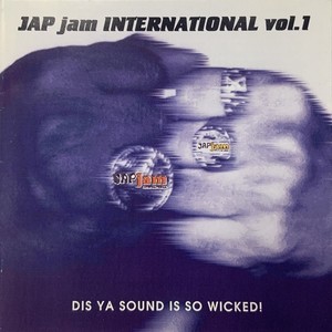 JAP jam INTERNATIONAL vol.1