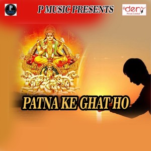 Karab Mai Ke Navratar