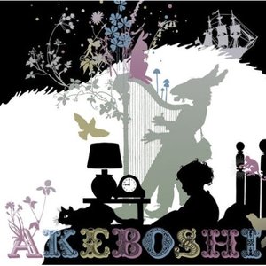 Akeboshi - Green eyes