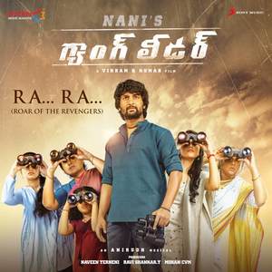 Ra Ra (Roar of the Revengers) [From "Gang Leader"]