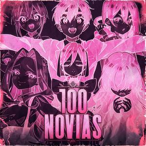 100 Novias S2. Click (Explicit)