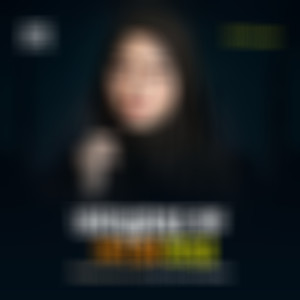 Allahoke Koro Voy ( Off Da Lean )