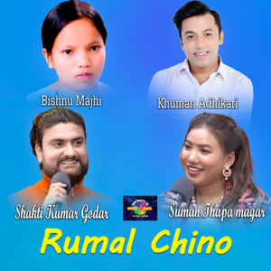Rumal Chino Live Dohori