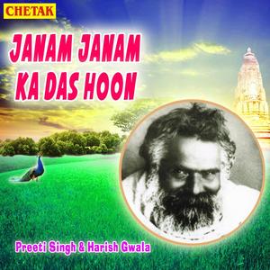 Janam Janam Ka Das Hoon