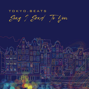 Little Love Song (Instrumental)