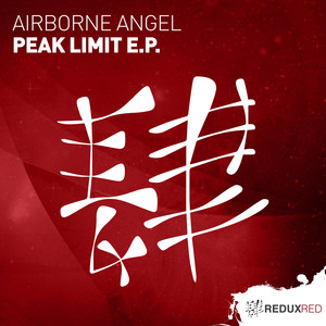 Peak Limit E.P.