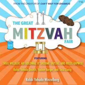 Ahavas Yisroel (feat. Yisroel Williger)