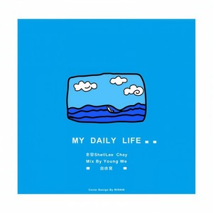 My Daily Life