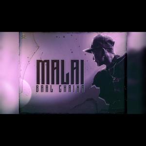 Malai baal chaina (Explicit)