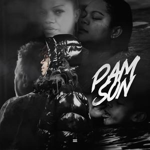 TRIM (feat. Omertajay) (Explicit)