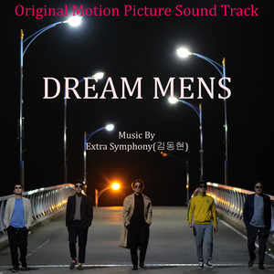 Dream Mens (Original Motion Picture Soundtrack)