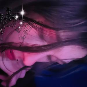 Пойми (Explicit)