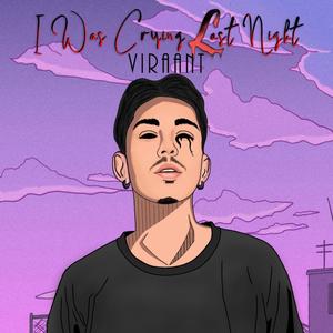 Aitbaar (feat. Viraj Gautam)