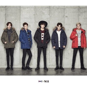 삐딱하게 (Crooked)