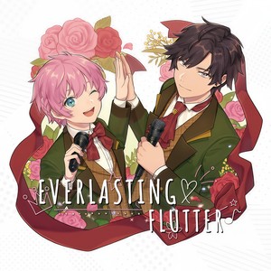 溝ノ口カレージャーニー