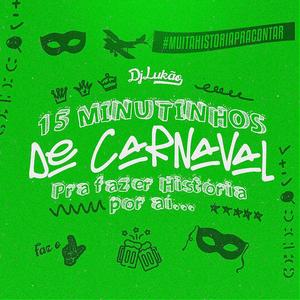 TO PERDIDO NA MINHA PRÓPRIA MENTE