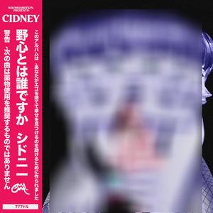 CIDNEY