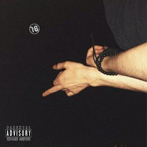 Ðа год ближе к ÑмеÑÑи (Original Mix)