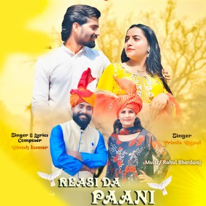 Reasi Da Paani