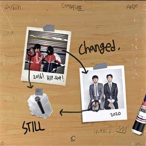 changed, but STILL (Explicit)