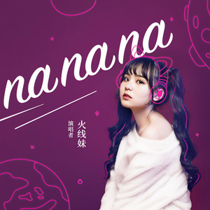 NaNaNa