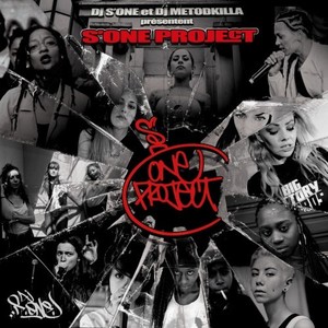 F. De l'ombre (Explicit)