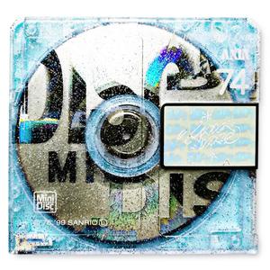 2009 (Right Now) (Explicit)