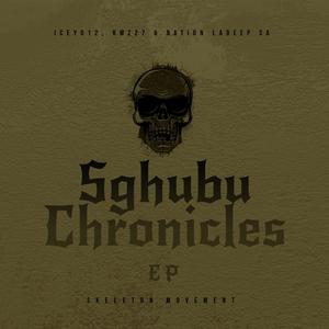 Dark tunnel (feat. RMZ27)