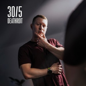 Знать бы нам