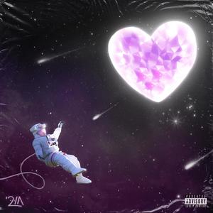 אחרי הלב (feat. הלם תרבות)