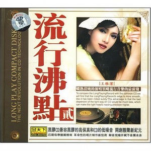 离歌