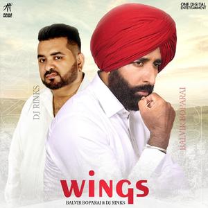 Wings(feat. Dj Rinks)