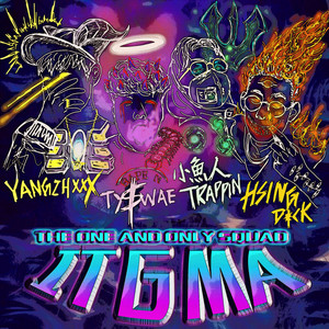 It G Ma (Remake Prod. by Hsing Dick&Ty$wae)