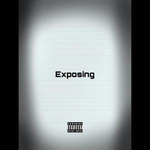 Exposing (Explicit)