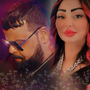 hadi denya wa3ra (Instru|Explicit)