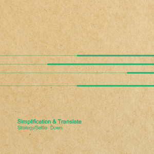 Settle Down (Original)