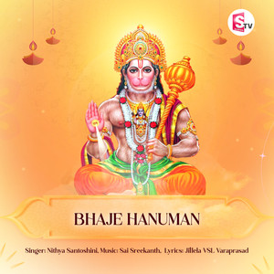 Bhaje Hanuman