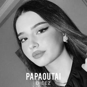 Papaoutai
